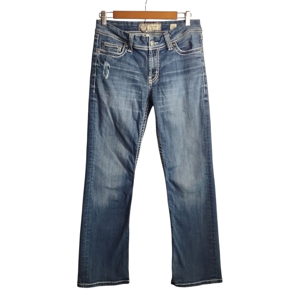 BKE Jeans Women Size 29S Blue Straight Leg Cotton Blend Size 29S